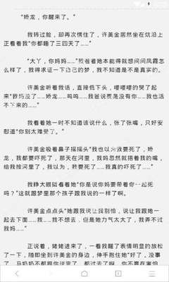 十大网投官网